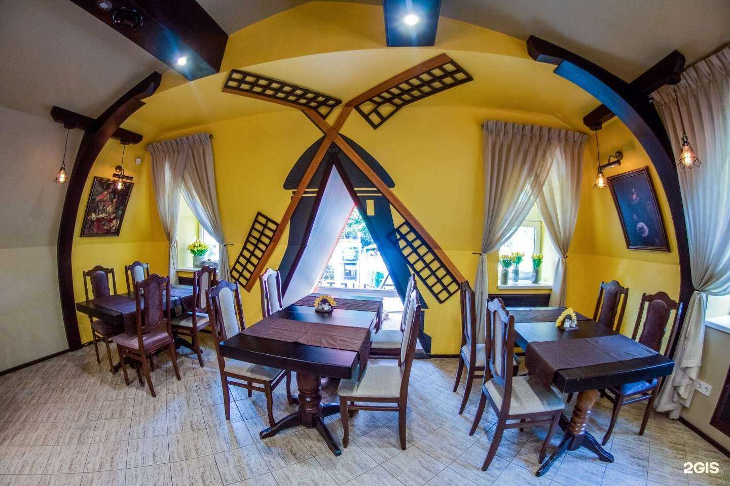 Отзывы на компанию Амстердам в Самаре c фото