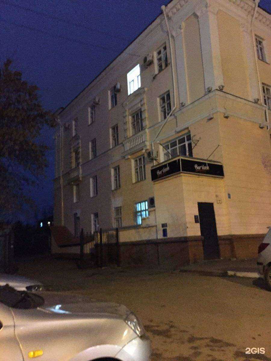 Отзывы на компанию Агентство юридических услуг и кадастровых споров в Тамбове c фото