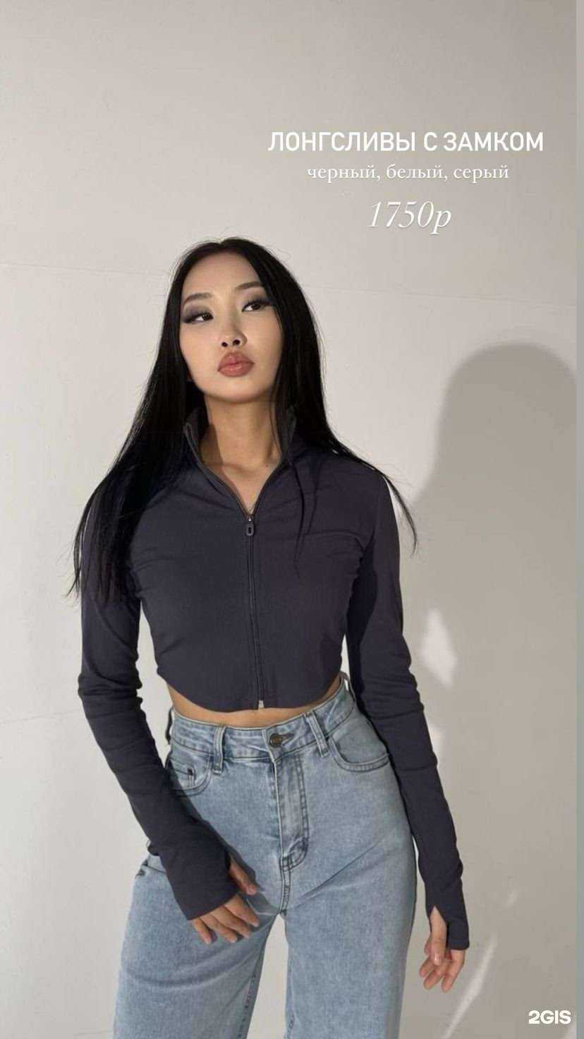 Отзывы на компанию Ви_топ в г. Якутск c фото