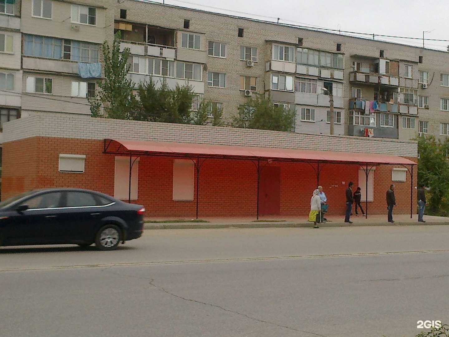 Отзывы на компанию Антрекот в Астрахани c фото