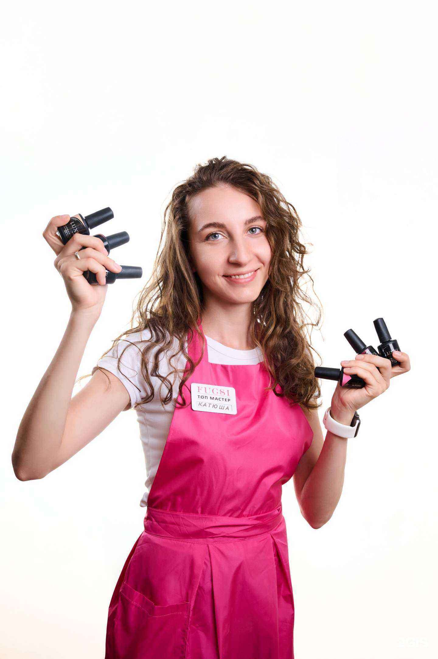 Отзывы на компанию Fucsi в г. Ульяновск c фото