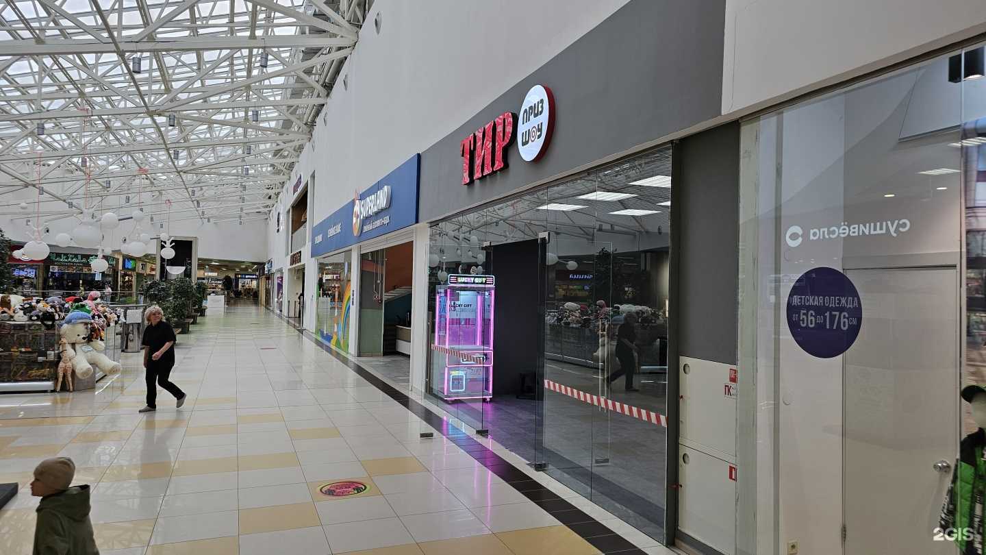 Отзывы на компанию Приз Шоу в г. Пенза c фото