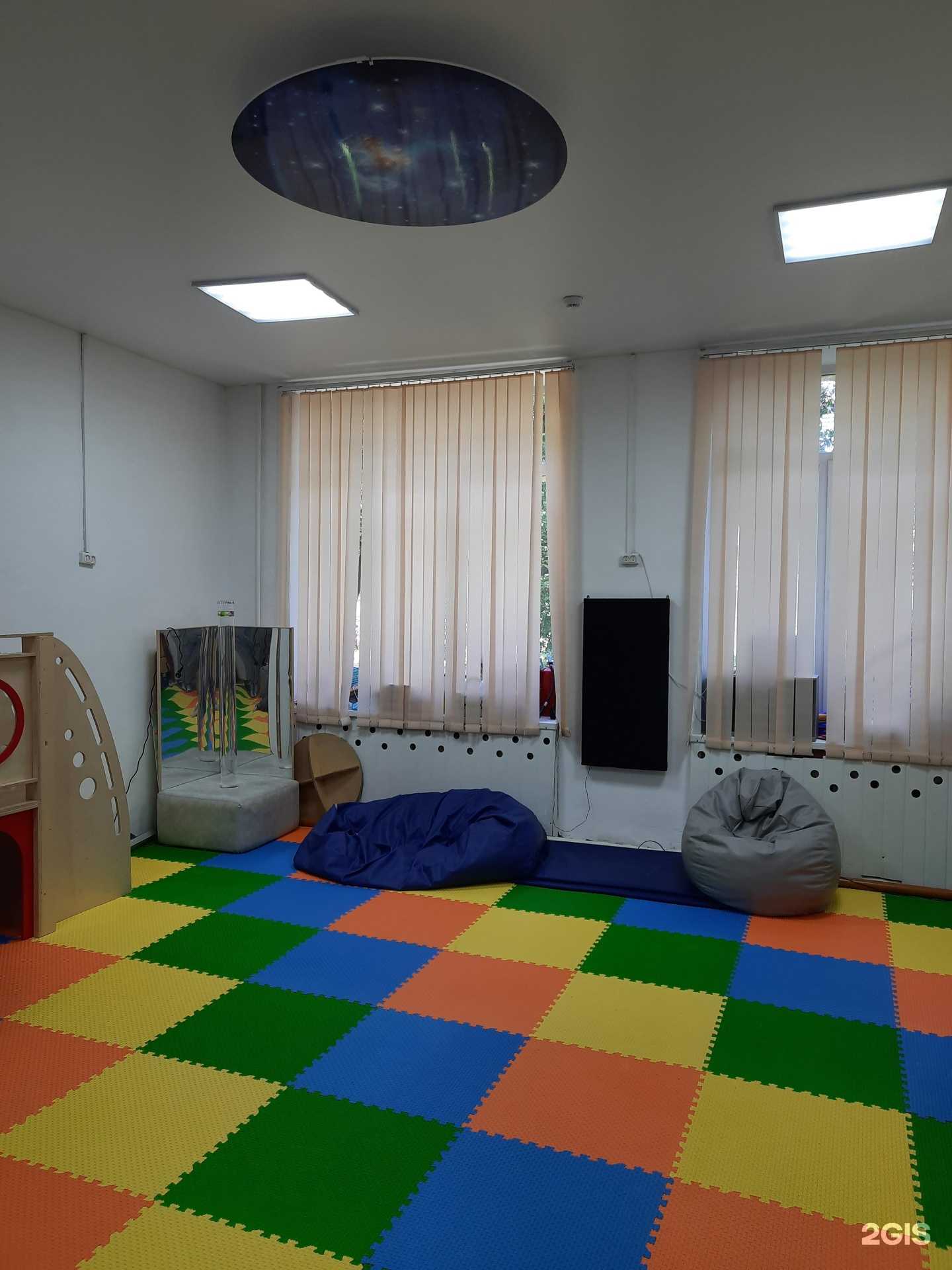 Отзывы на компанию Чапаевский ресурсный центр в г. Чапаевск c фото