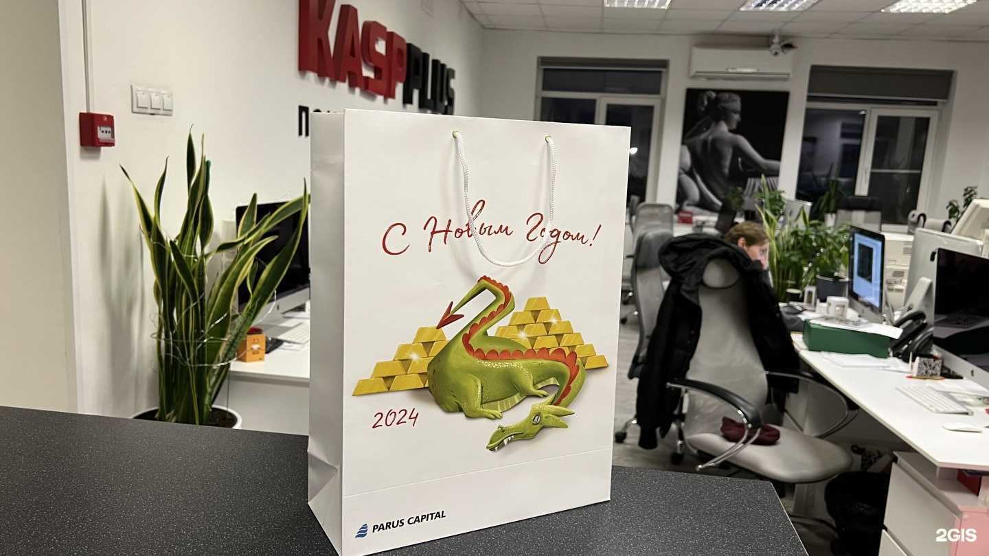 Отзывы на компанию Касп Плюс в г. Воронеж c фото