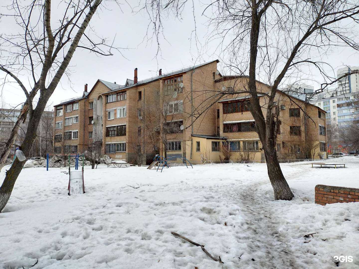 Отзывы на компанию Дента-К в Самаре c фото - фотография 2 из 2