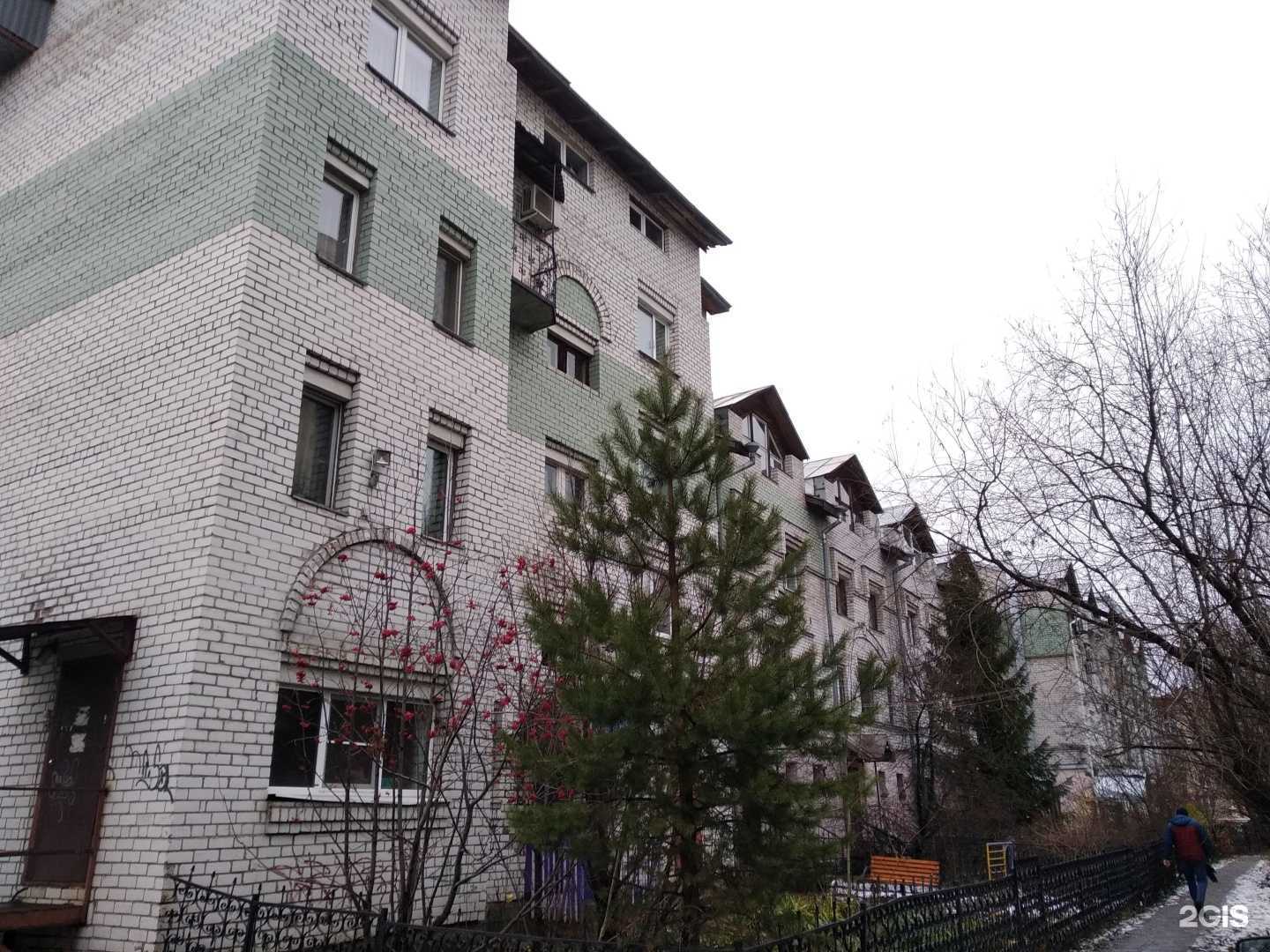 Отзывы на компанию Ингосстрах в Архангельске c фото