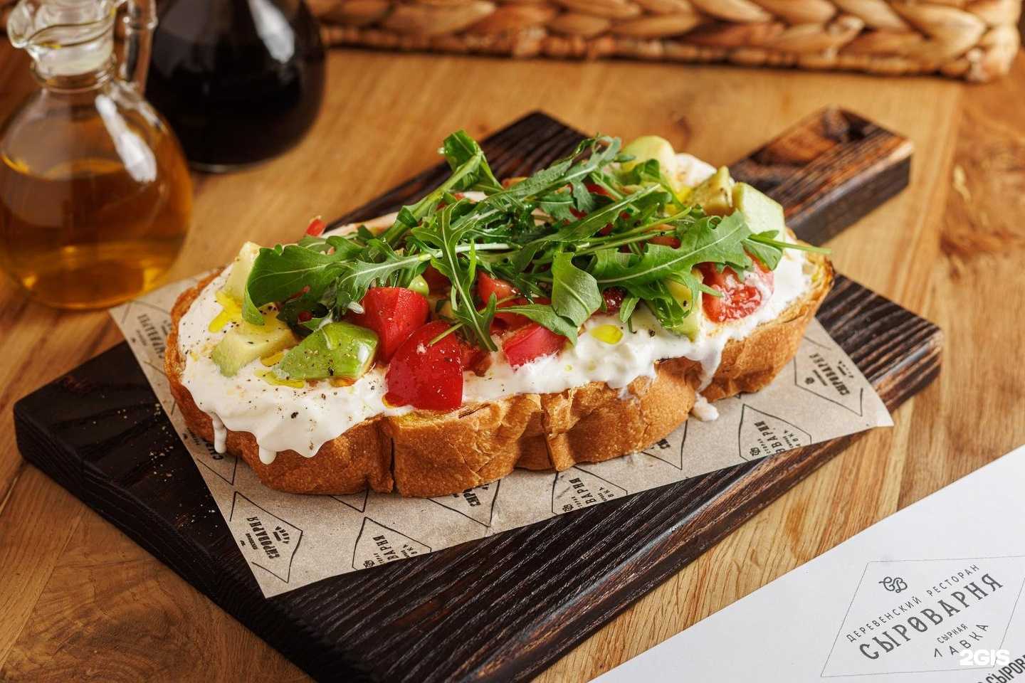 Отзывы на компанию Сыроварня в Сочи c фото