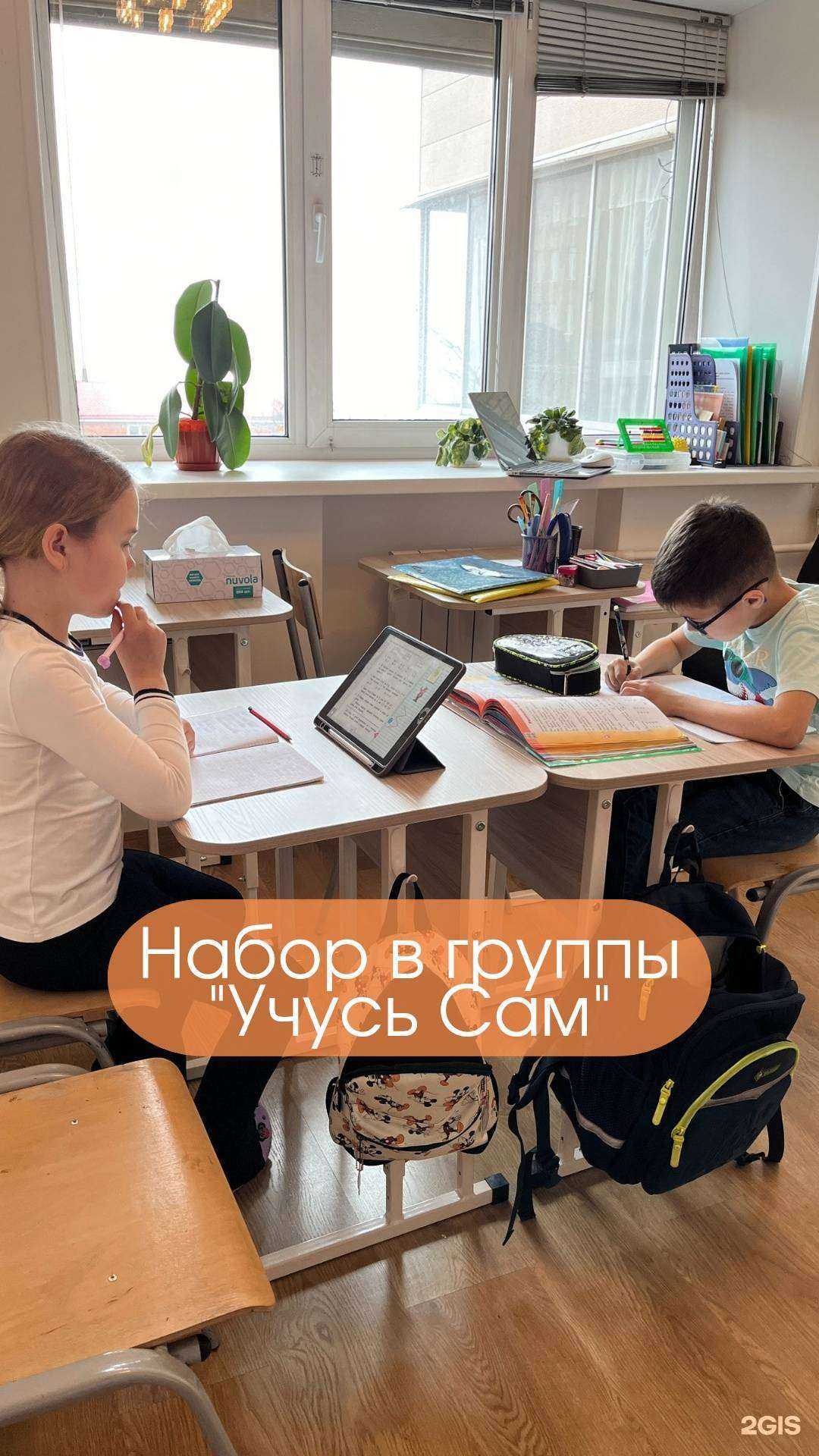 Отзывы на компанию Порешаем в г. Владивосток c фото