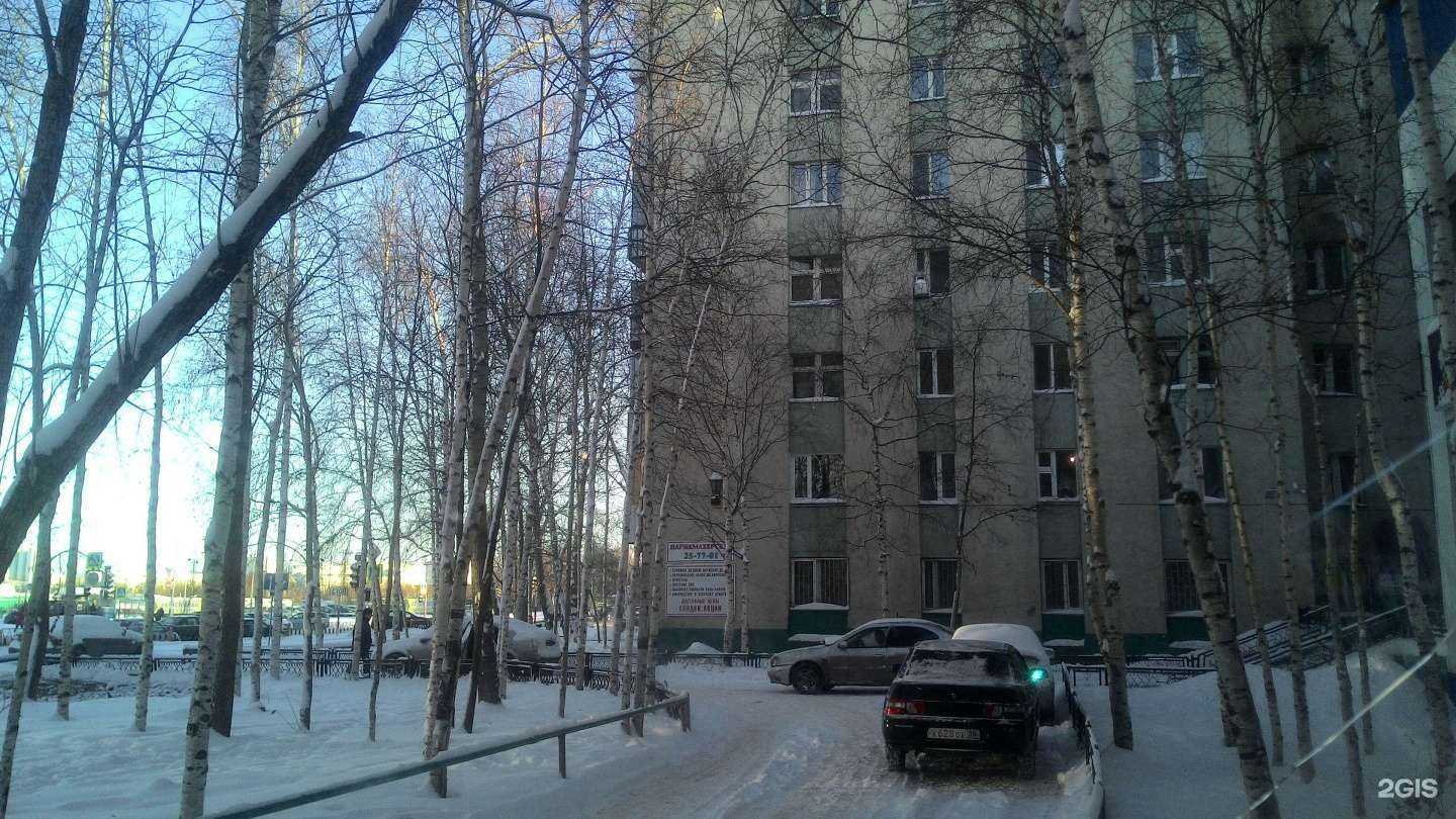 Отзывы на компанию С фотиком в Нижневартовске c фото - фотография 2 из 2