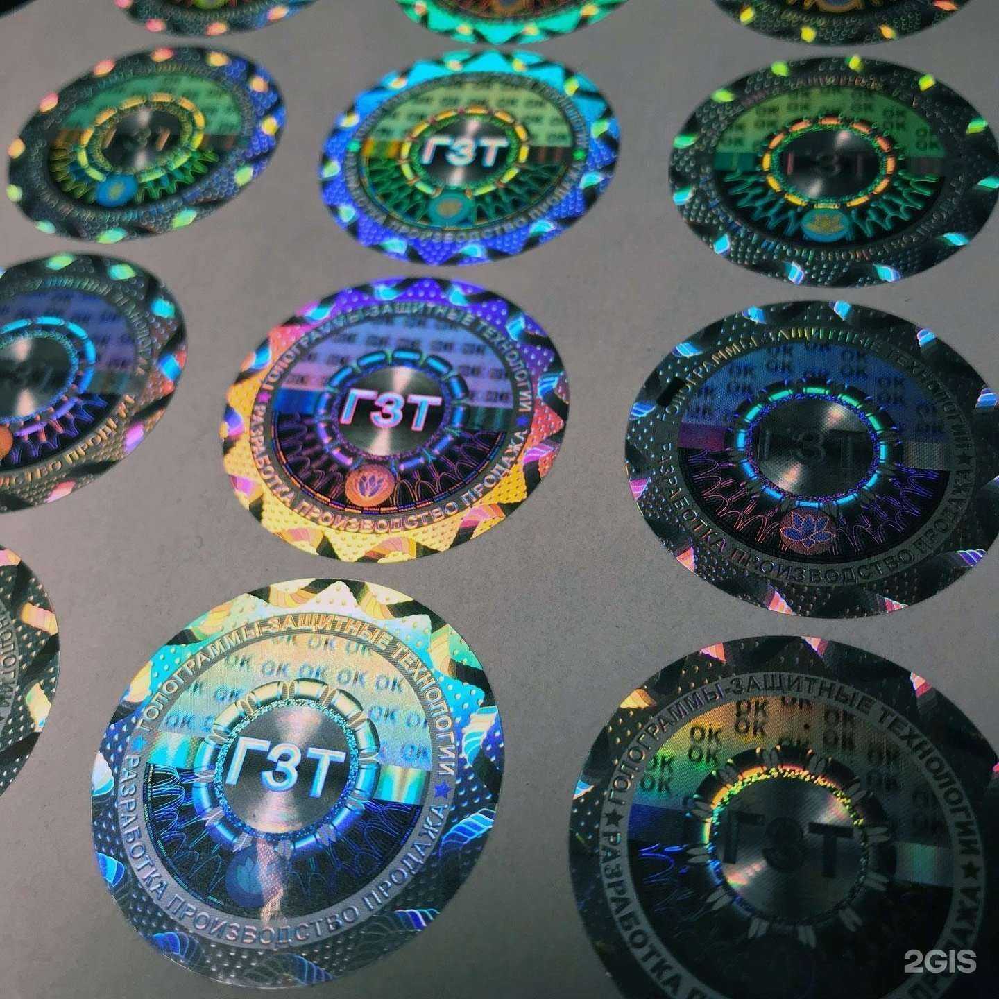 Отзывы на компанию SV-Print в Ростове-на-Дону c фото