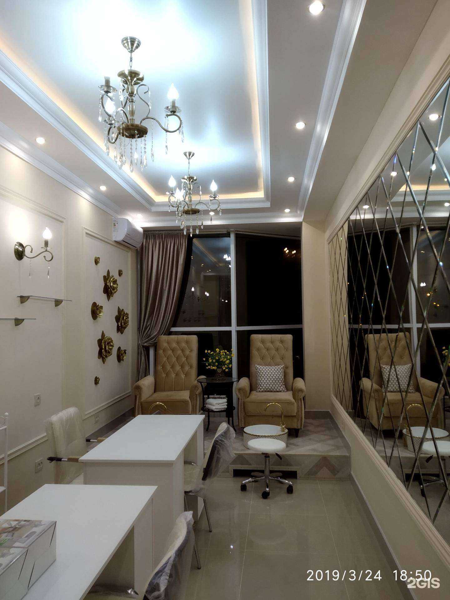 Отзывы на компанию Grand Status в Каспийске c фото