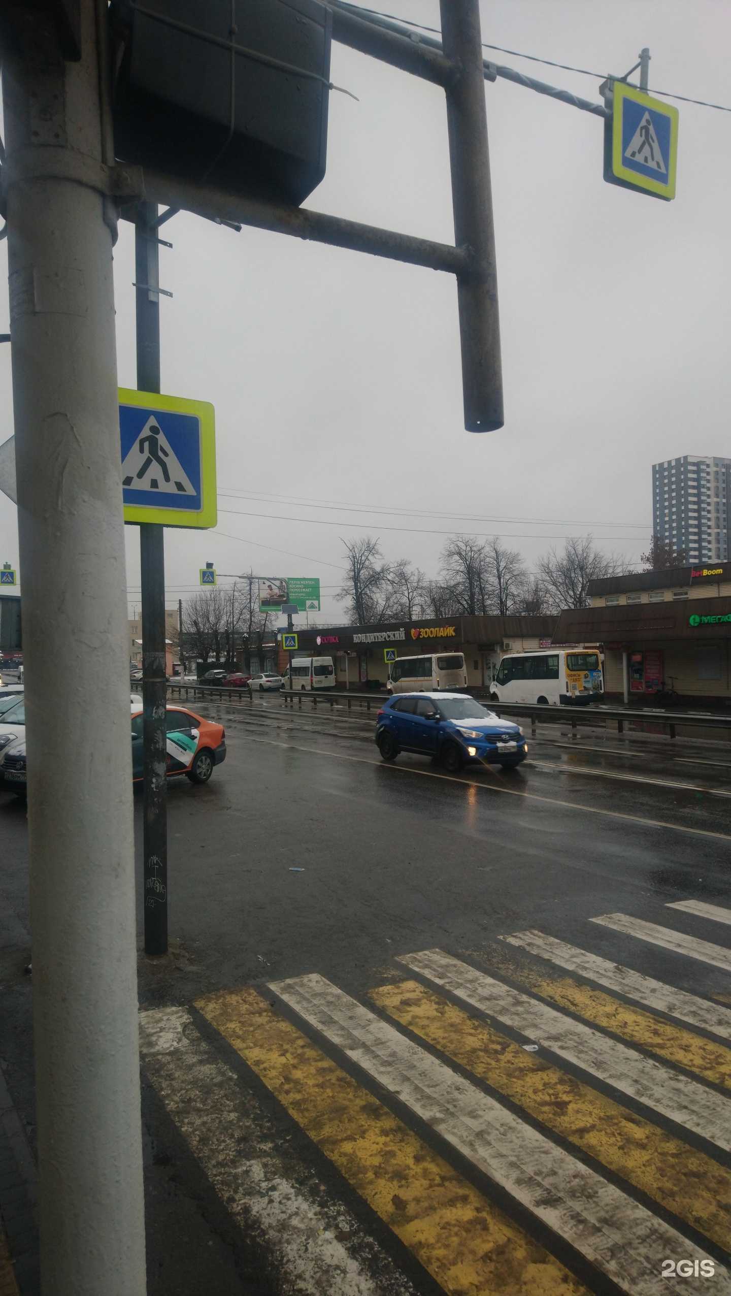 Отзывы на компанию Veloexpress в Люберцах c фото - фотография 2 из 2