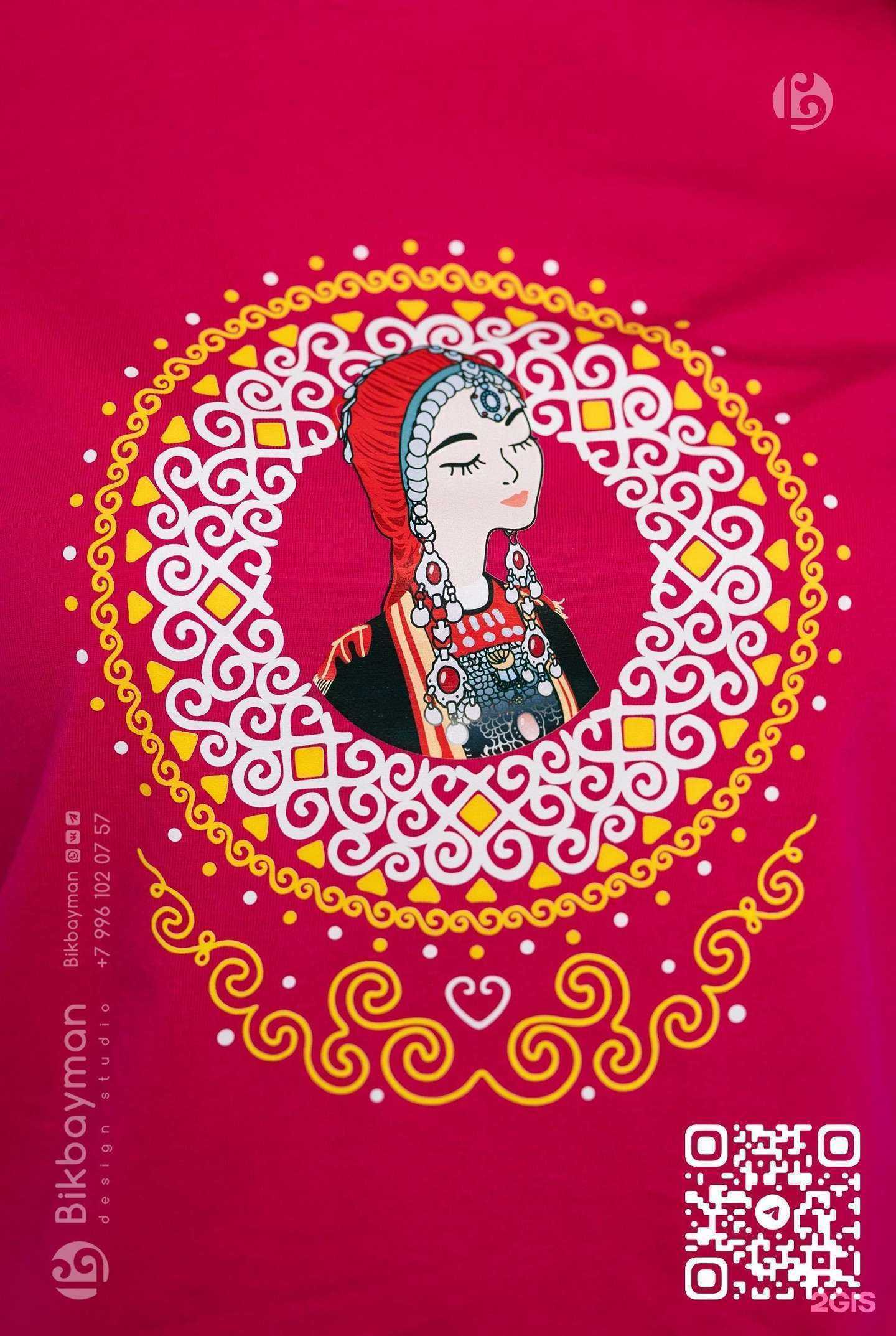 Отзывы на компанию Бикбайман в Уфе c фото