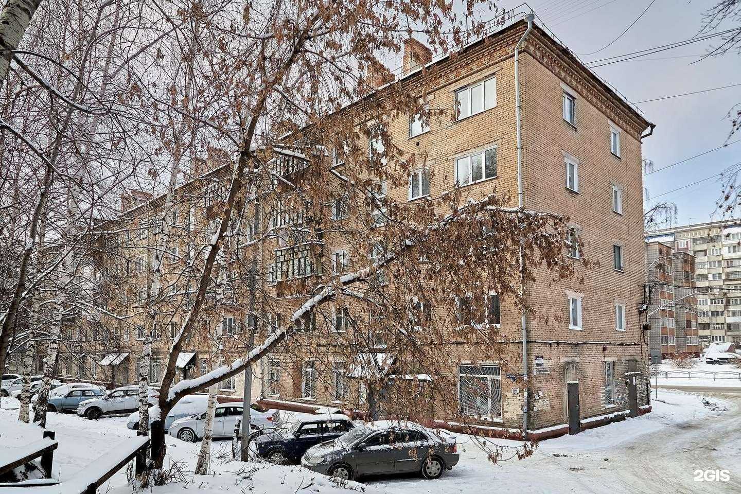 Отзывы на компанию Студия маникюра в Томске c фото - фотография 2 из 2