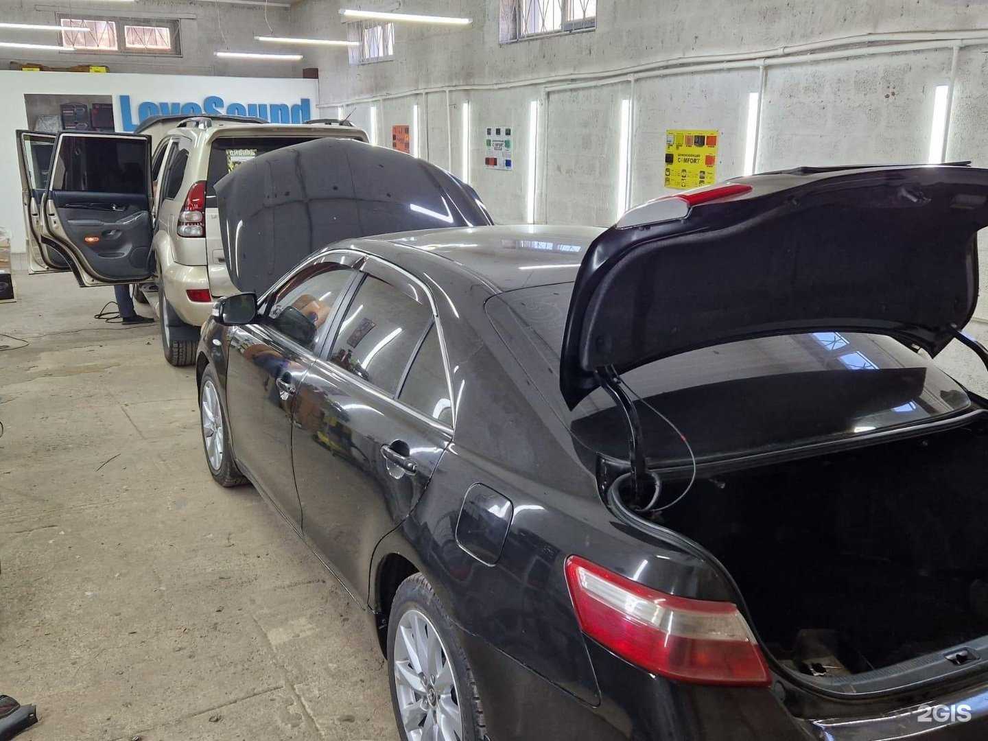 Отзывы на компанию LoveSound24 в г. Красноярск c фото