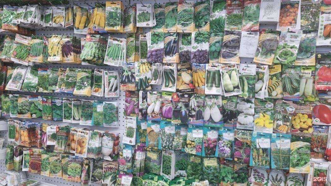 Отзывы на компанию Магазин садовых и хозяйственных товаров в г. Пермь c фото