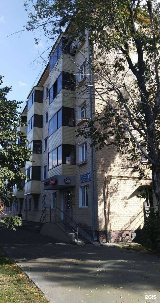 Отзывы на компанию Таттехмедфарм в Казани c фото - фотография 2 из 2