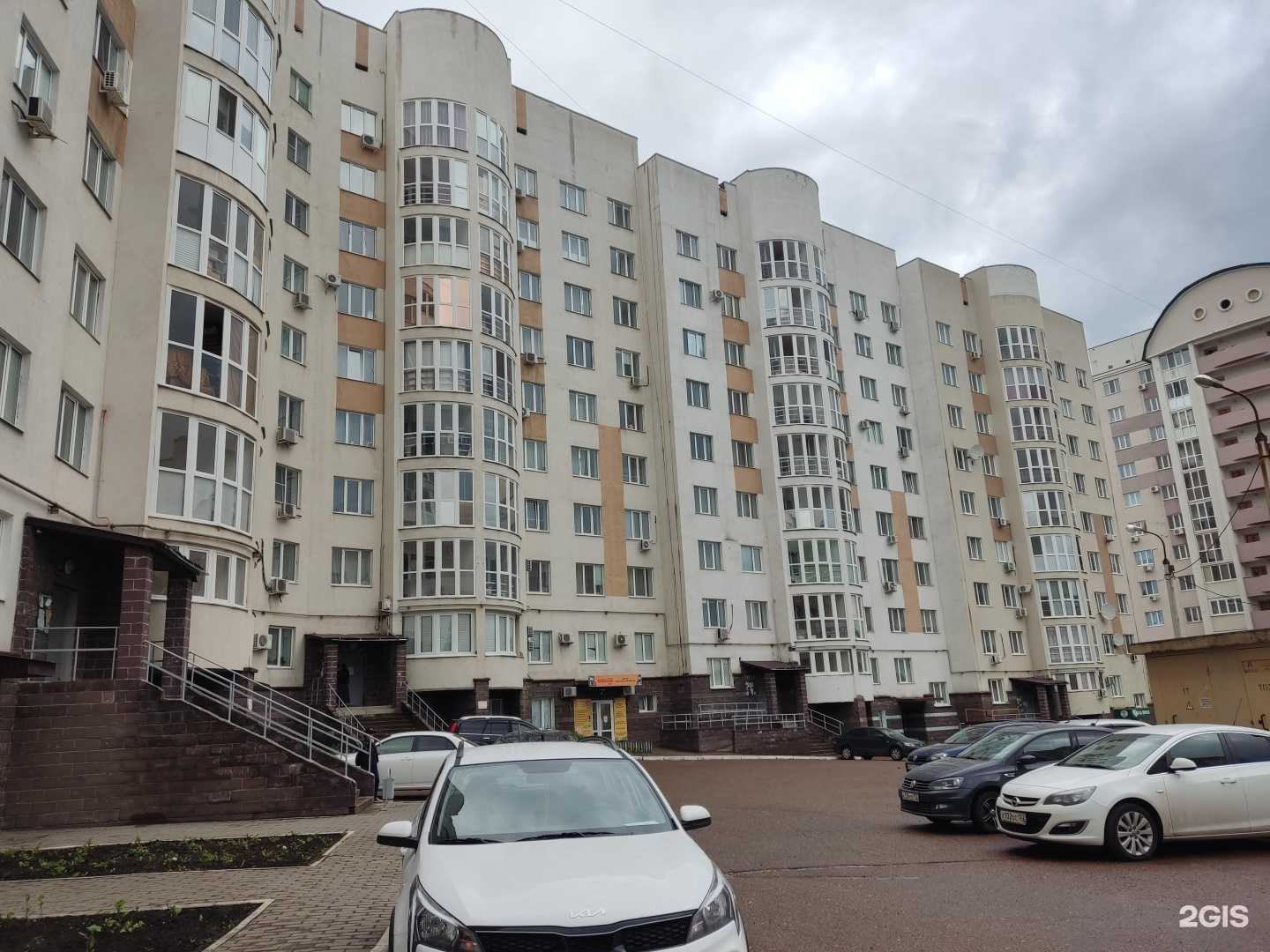 Отзывы на компанию Eva Home в г. Уфа c фото