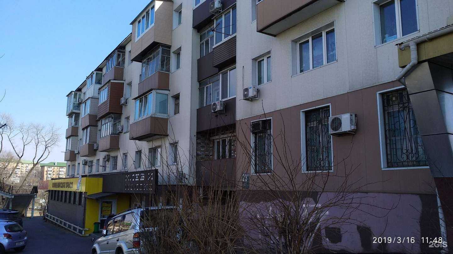 Отзывы на компанию Городская объединённая социальная аптека в Владивостоке c фото - фотография 2 из 2