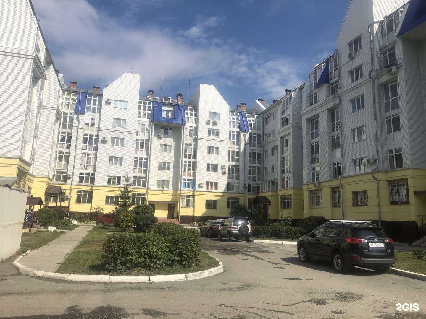 Отзывы на компанию Белый Кролик в Барнауле c фото - фотография 2 из 2