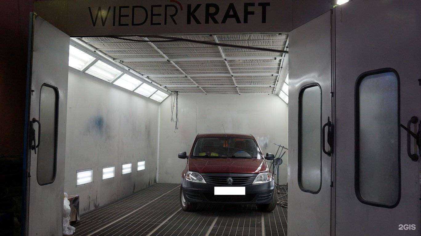 Отзывы на компанию Альянс Транстехцентр в Уфе c фото