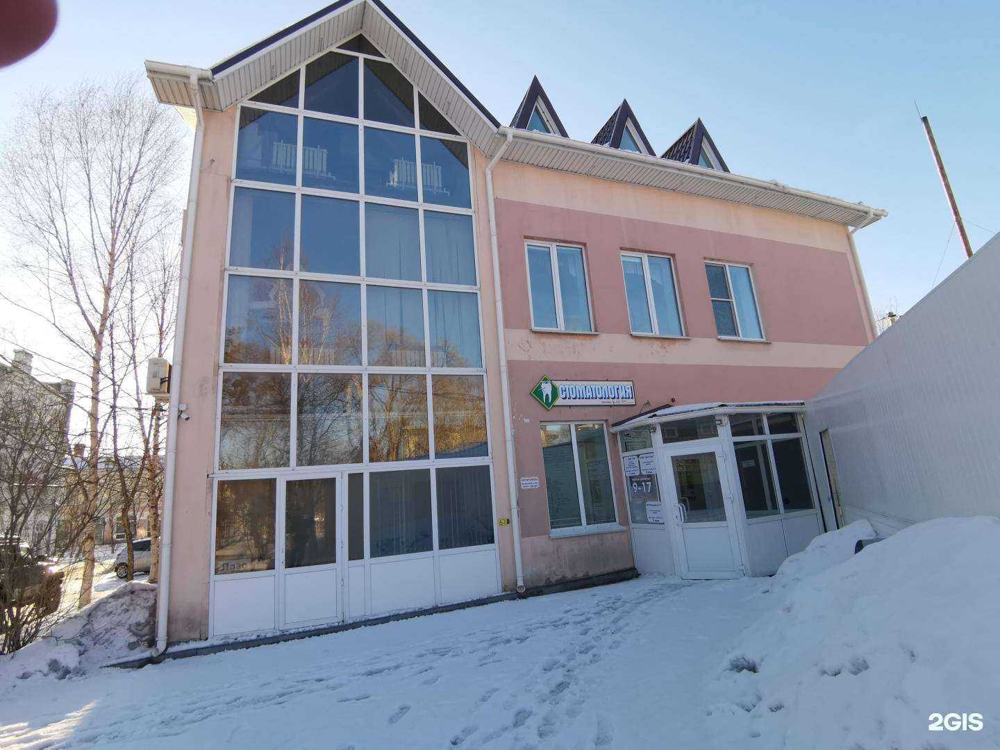 Отзывы на компанию Дент Стар Лаборатория в Уссурийске c фото - фотография 2 из 2