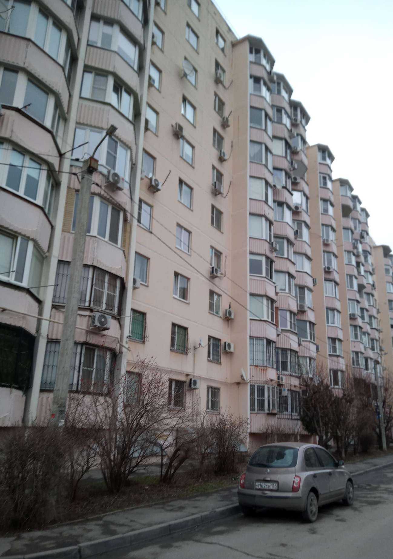 Отзывы на компанию Эстет&Космет в Ростове-на-Дону c фото - фотография 2 из 2