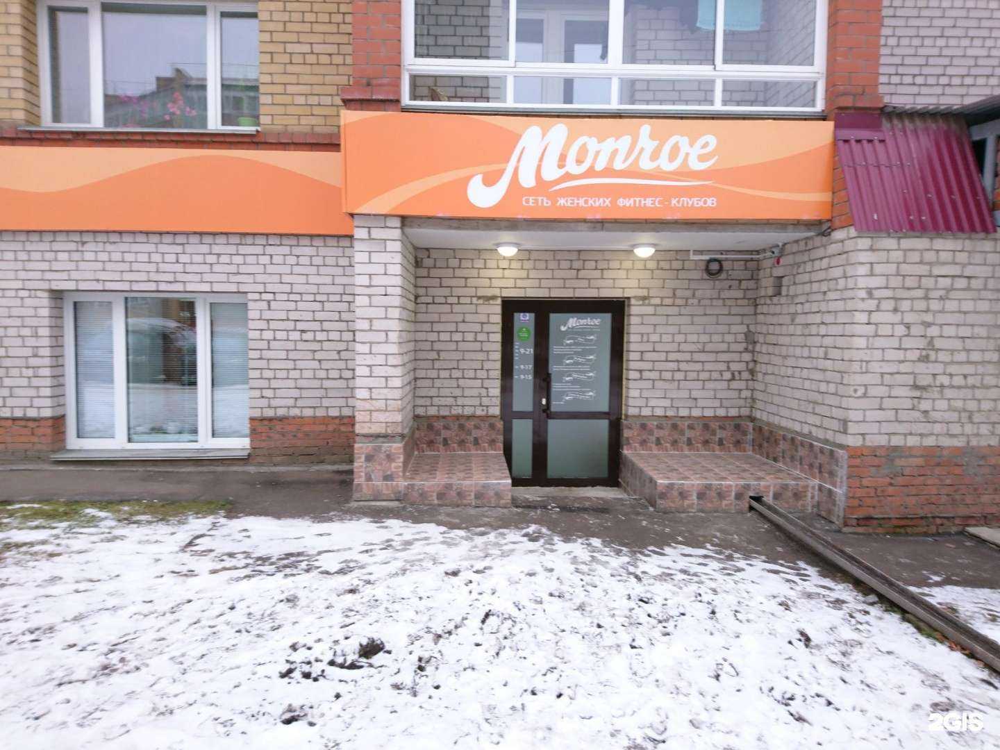 Отзывы на компанию White Home в Кирове c фото - фотография 2 из 2