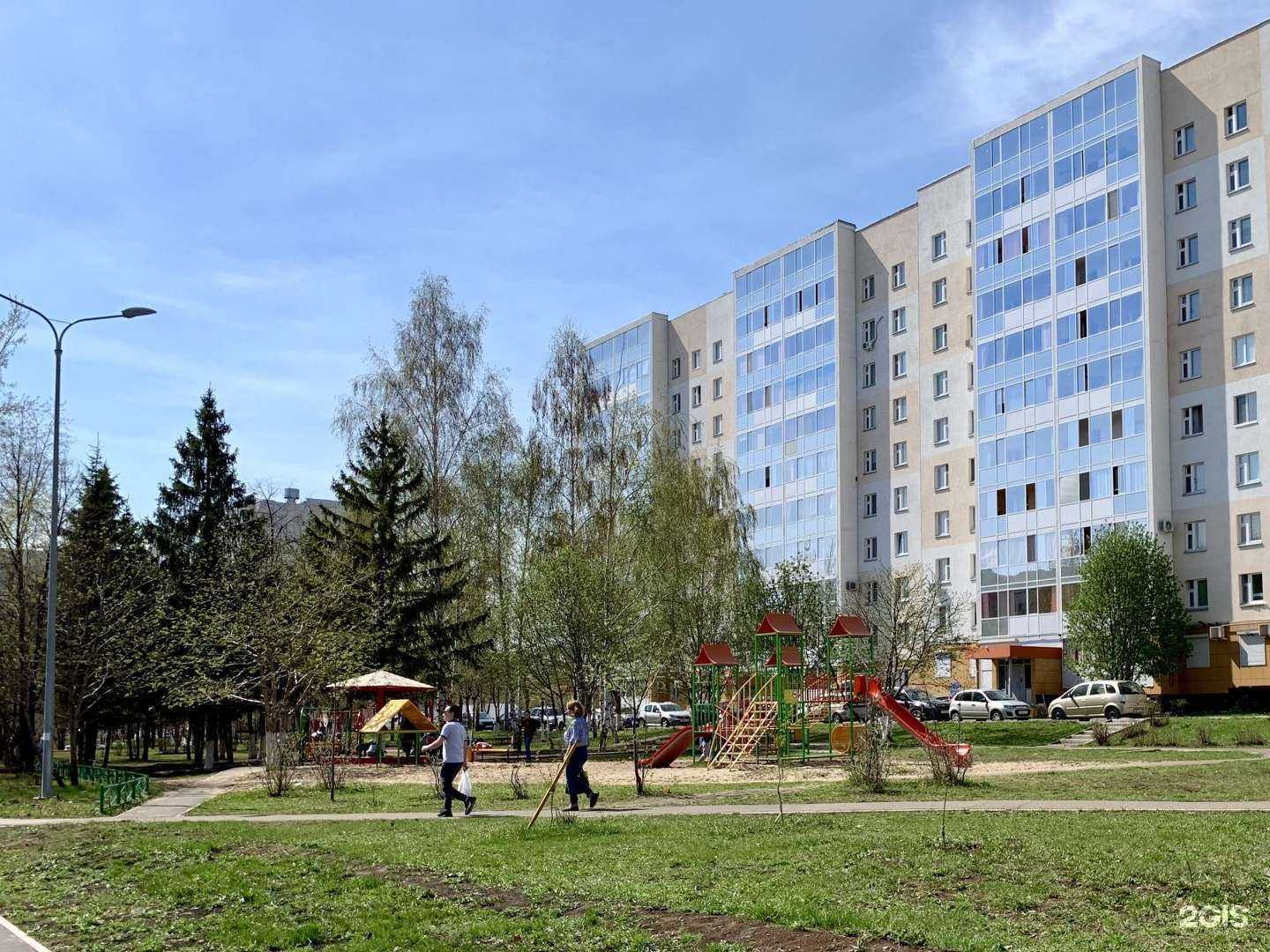 Отзывы на компанию Ортекс Мед в Набережных Челнах c фото - фотография 2 из 2