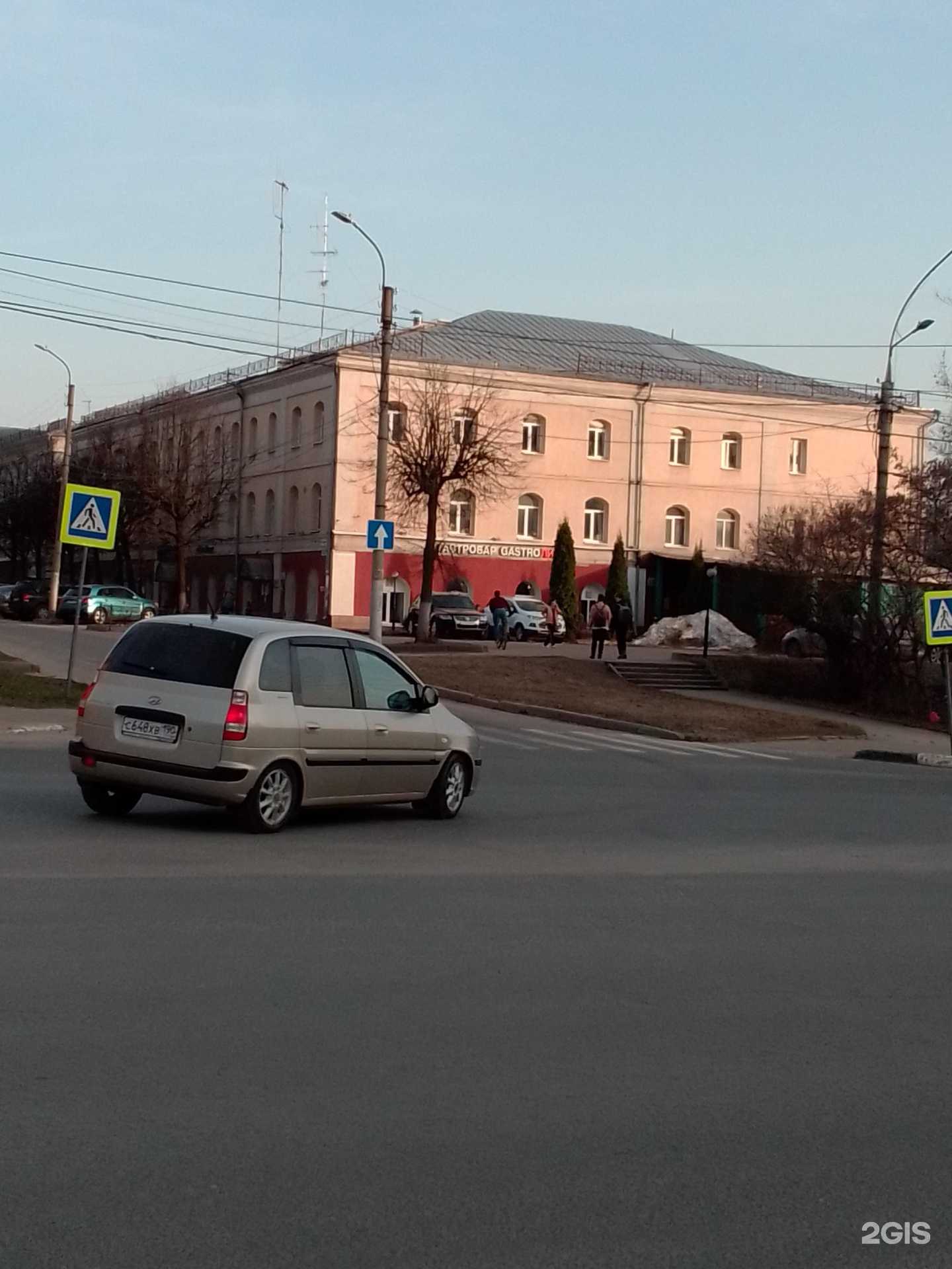 Отзывы на компанию Энрика в Иванове c фото - фотография 2 из 2