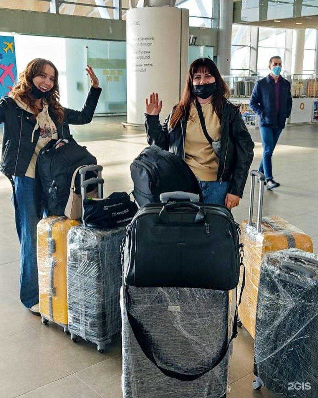 Отзывы на компанию Элис Фэшн Рус в г. Вольск c фото