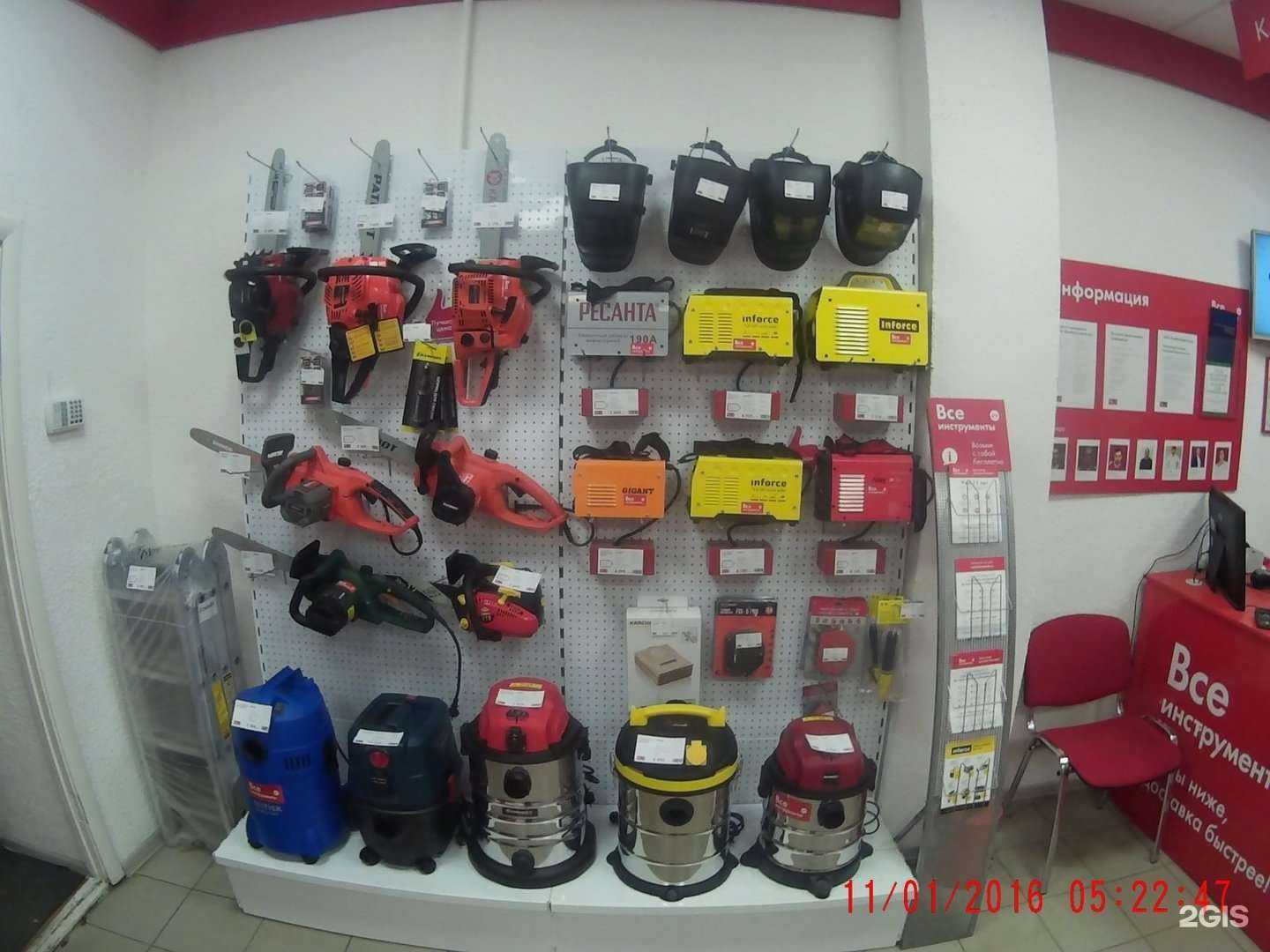 Отзывы на компанию ВсеИнструменты.ру в г. Ульяновск c фото