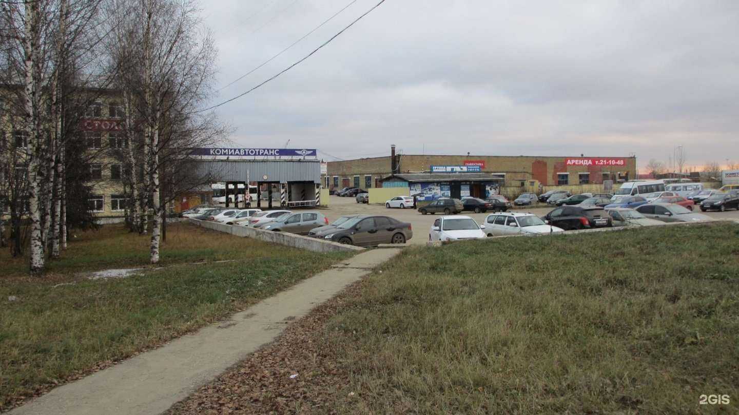 Отзывы на компанию Русские Автобусы в Коми в Сыктывкаре c фото