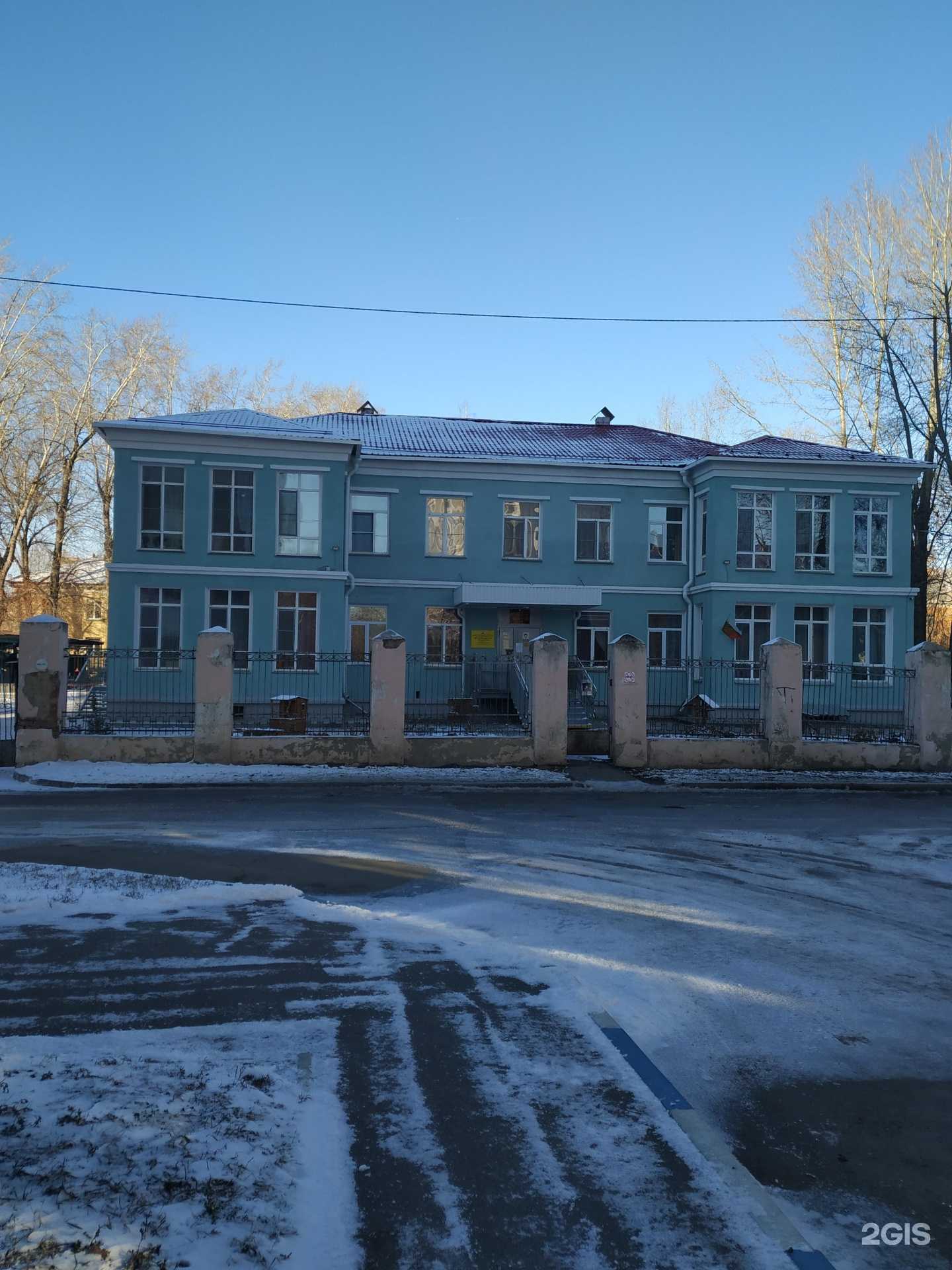 Отзывы на компанию Детский сад №153 в Челябинске c фото