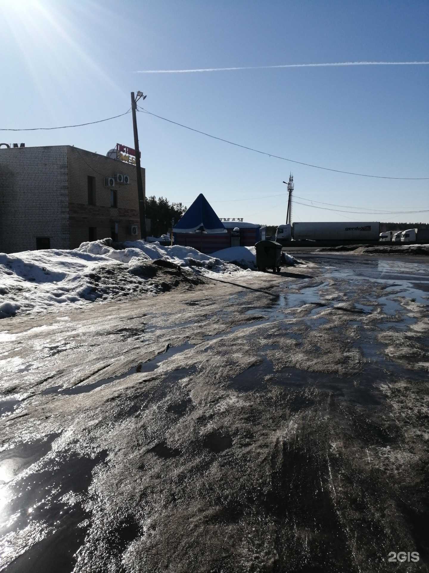 Отзывы на компанию Прачечная в г. Нижний Новгород c фото