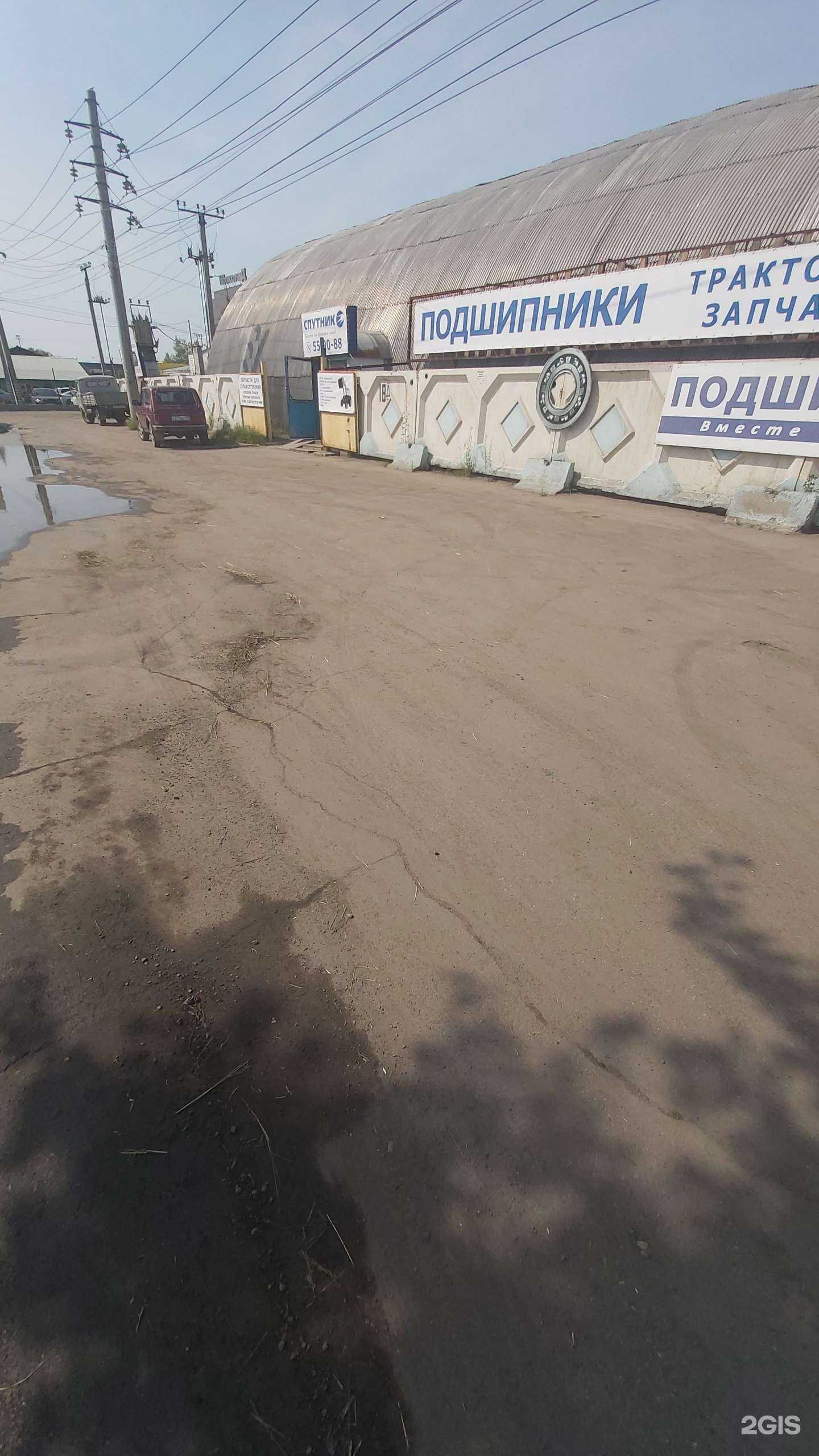 Отзывы на компанию Иркутская Подшипниковая Компания в Иркутске c фото