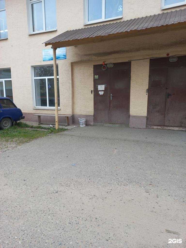 Отзывы на компанию Тикетекс в Иванове c фото