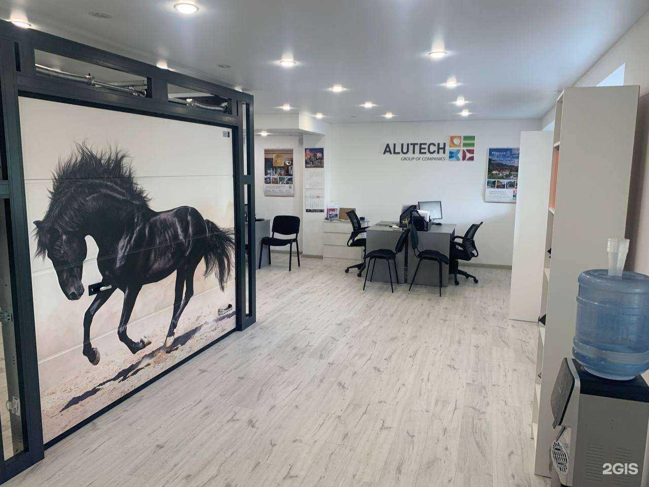 Отзывы на компанию ГК Алютех в Самаре c фото