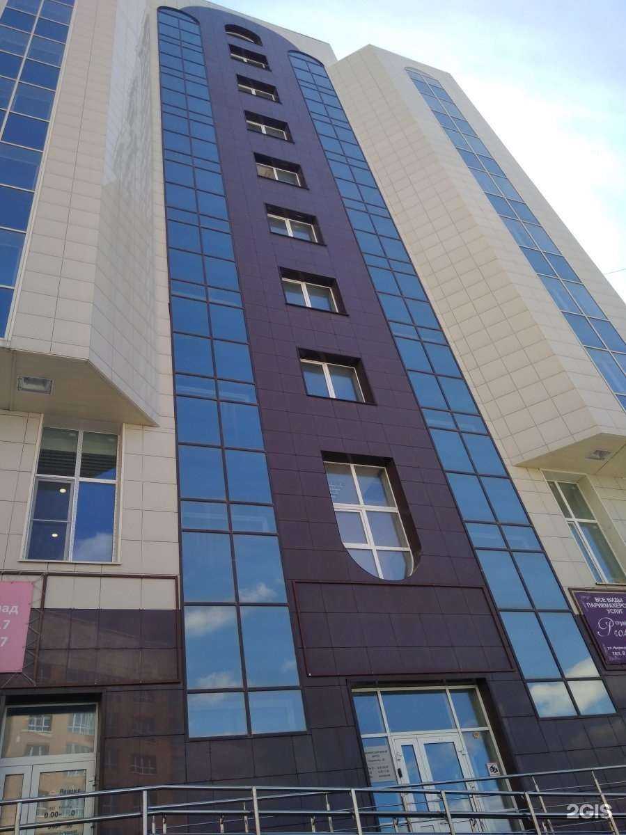 Отзывы на компанию Laser_Club 54 в Новосибирске c фото - фотография 2 из 2