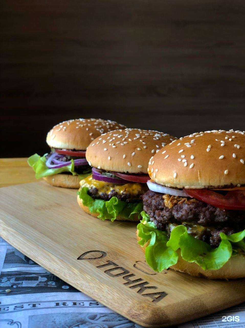 Отзывы на компанию Точка в Златоусте c фото