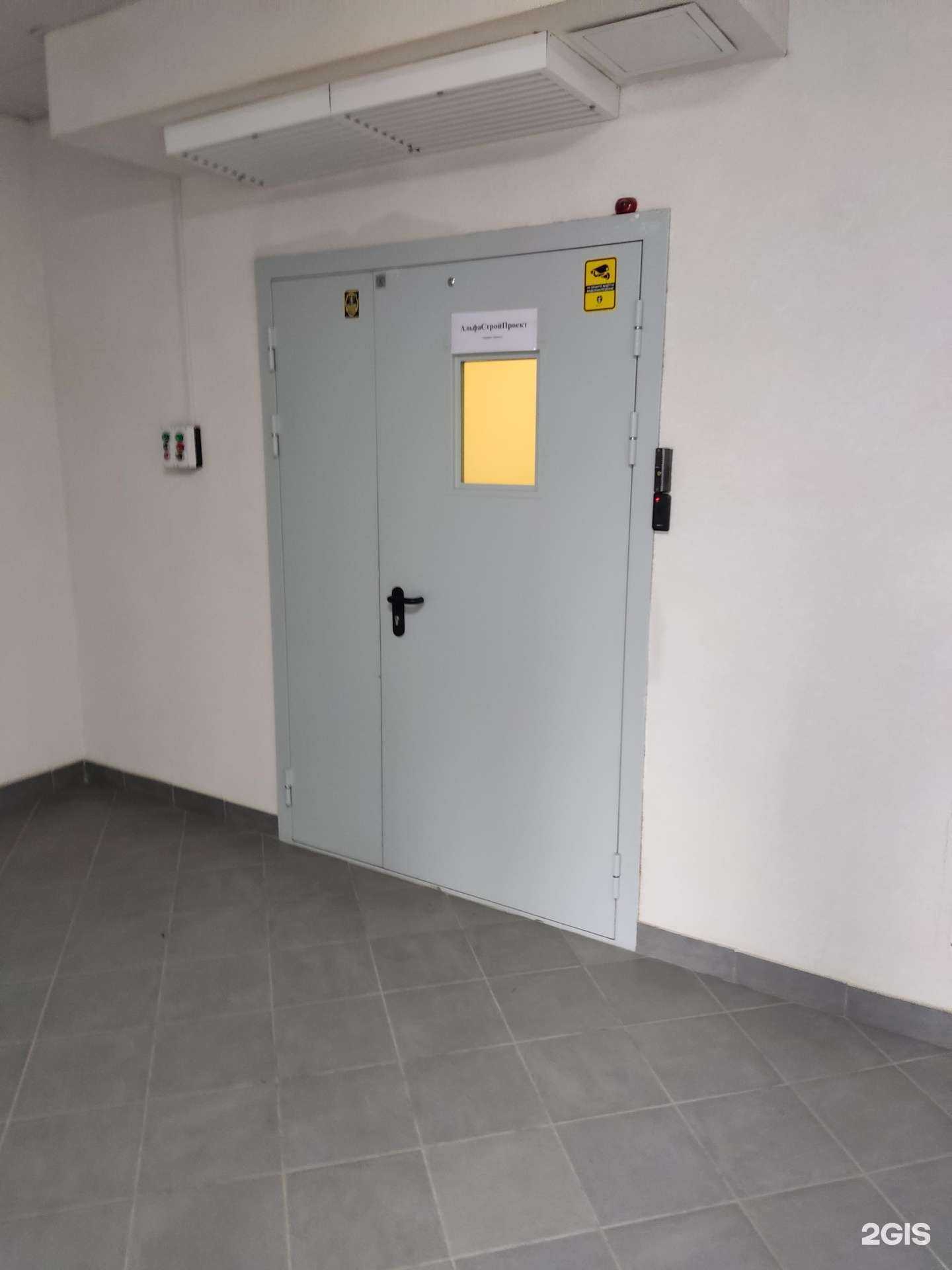 Отзывы на компанию АльфаСтройПроект в Новосибирске c фото