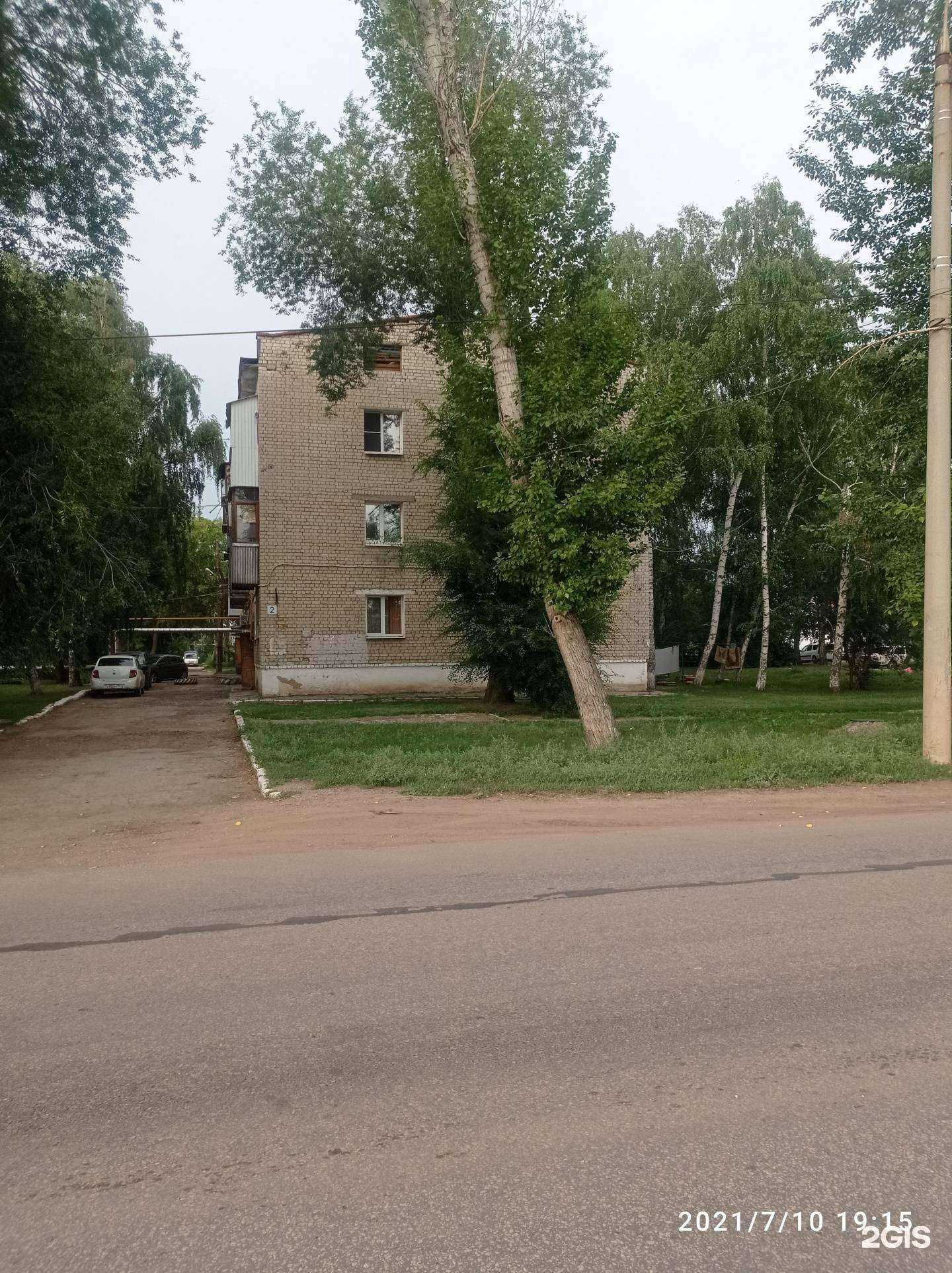 Отзывы на компанию Надёжный дом в г. Самара c фото