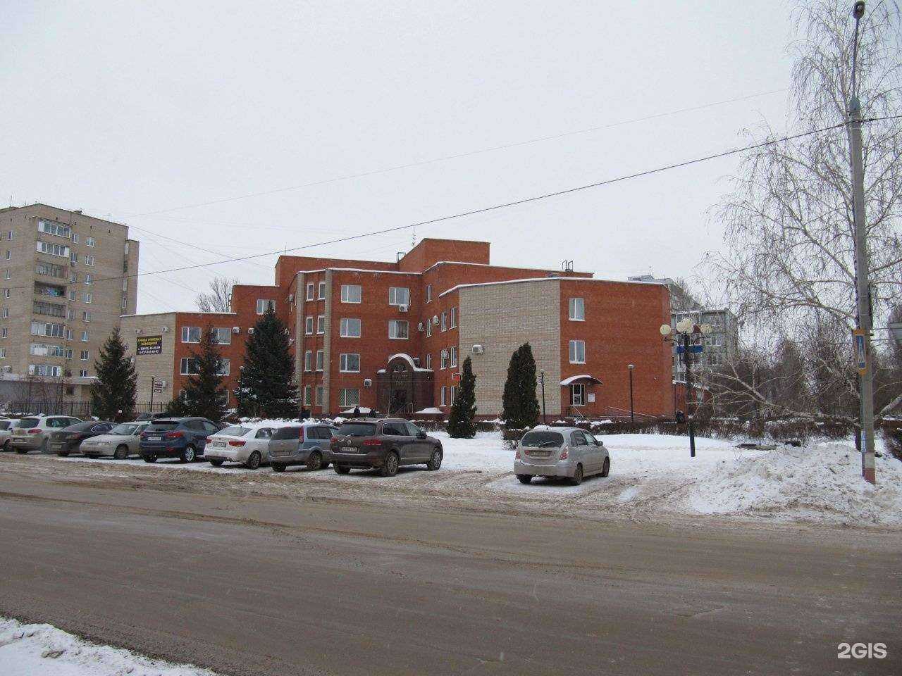 Отзывы на компанию English OK в Балакове c фото - фотография 2 из 2