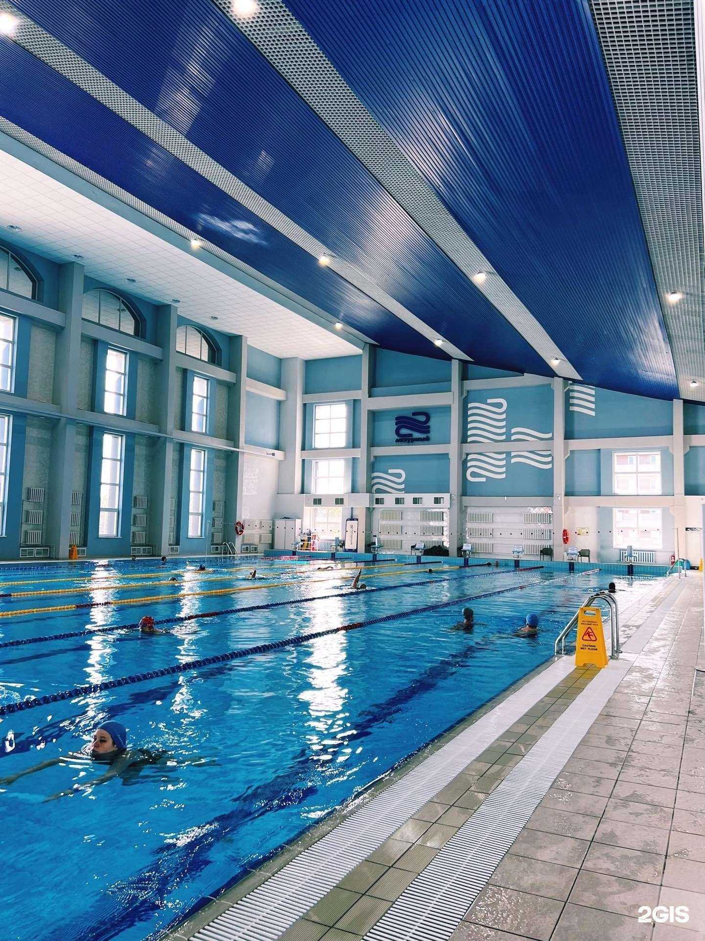 Отзывы на компанию Лазурный в Кемерове c фото