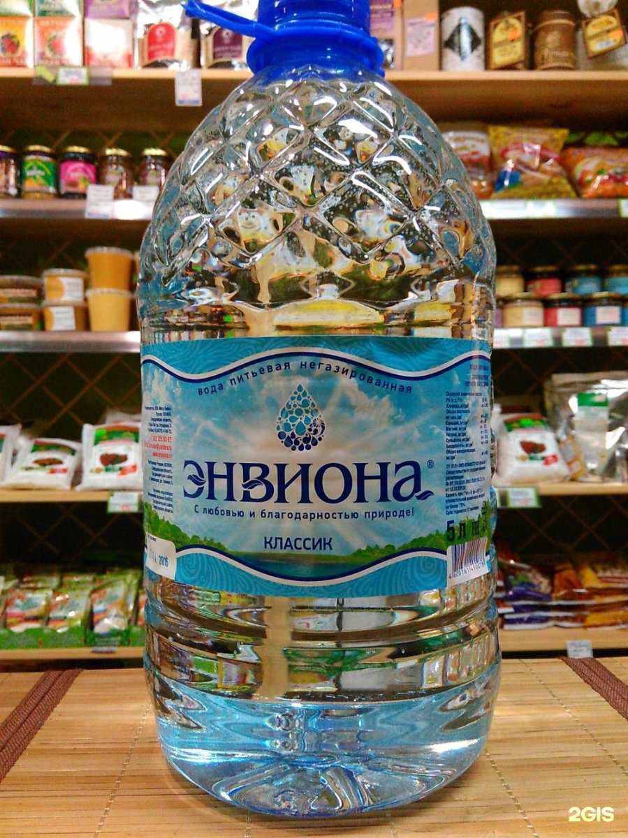 Отзывы на компанию Энвиона в г. Екатеринбург c фото