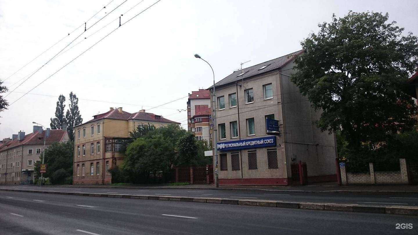 Отзывы на компанию Центрпроектзащита в Калининграде c фото