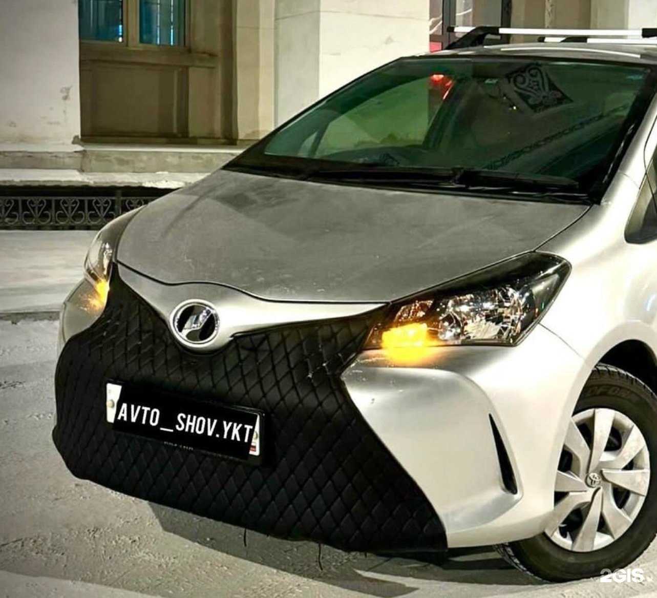 Отзывы на компанию Автошов в г. Якутск c фото