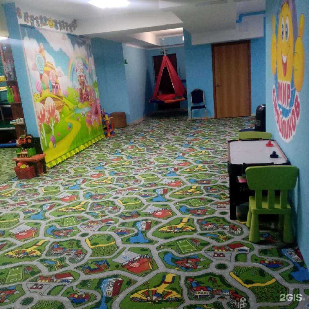 Отзывы на компанию Мир смайликов в г. Анапа c фото