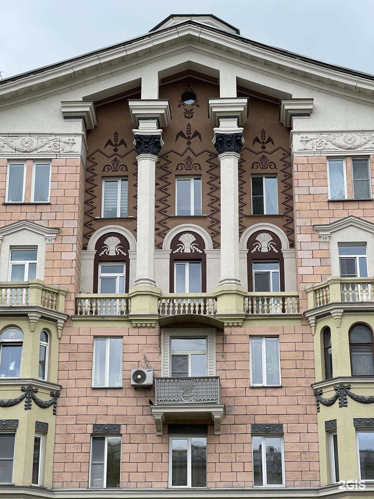 Отзывы на компанию Бухгалтер и Я в Новосибирске c фото - фотография 2 из 2