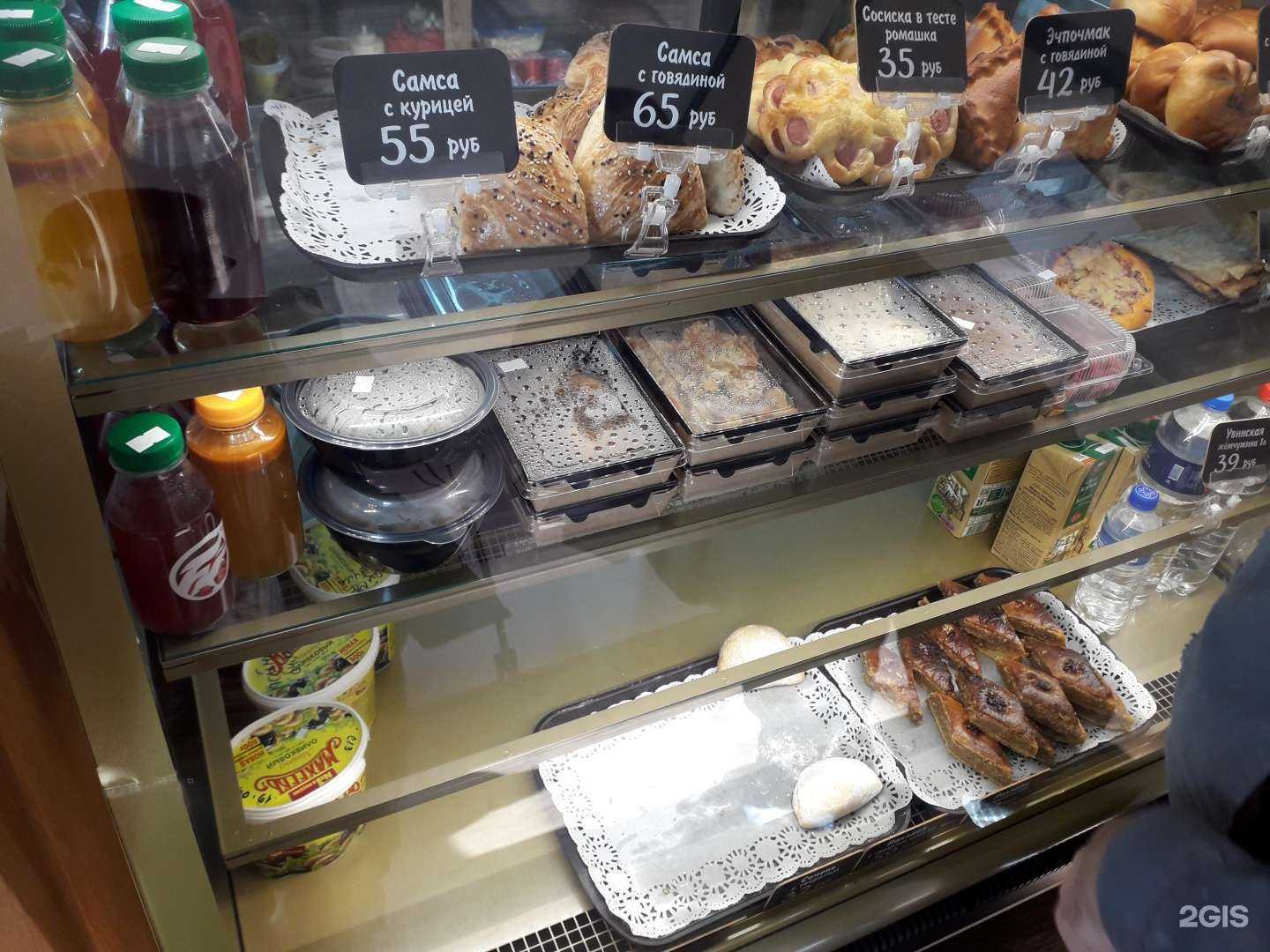 Отзывы на компанию Киоск по продаже шаурмы в г. Ижевск c фото